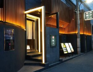 ホテル風風(HOTEL FUU)