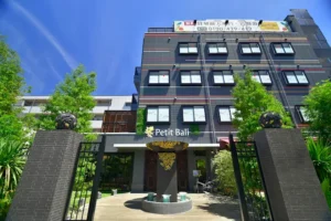 ホテルプティバリガーデン新大久保店