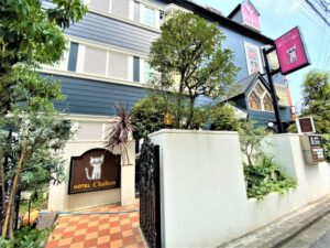 HOTEL Chalton (ホテル シャトン)