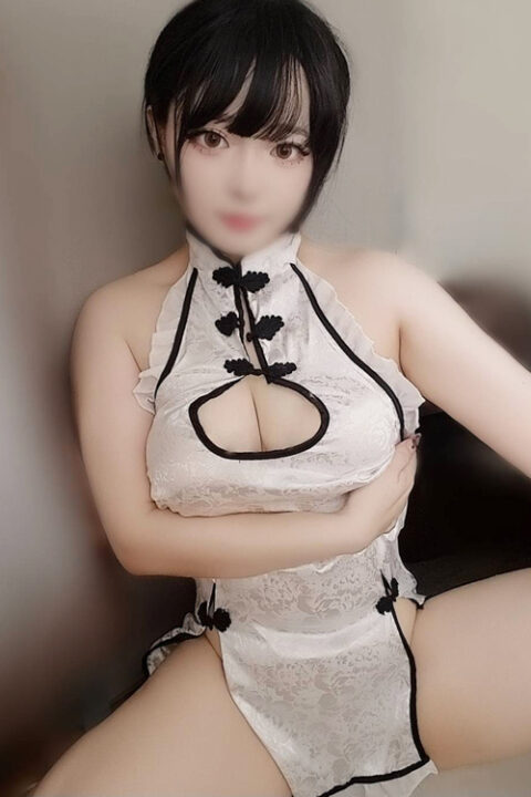 える